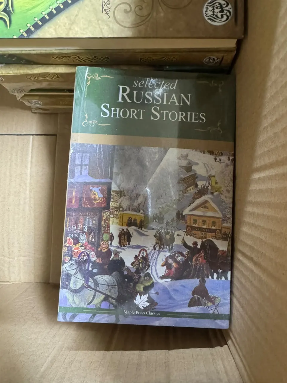 Selected Russian Short Stories